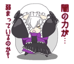 behabing in a way sticker #4884090