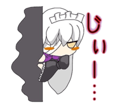 behabing in a way sticker #4884093