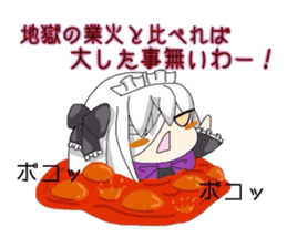 behabing in a way sticker #4884094