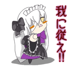 behabing in a way sticker #4884096