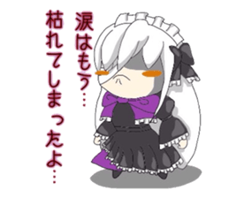 behabing in a way sticker #4884102