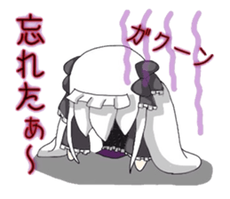 behabing in a way sticker #4884109