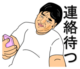 Oyakata-Chan sticker #4884120