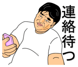 Oyakata-Chan sticker #4884120