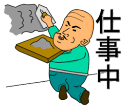 Oyakata-Chan sticker #4884121