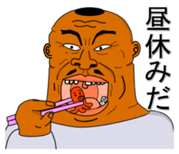 Oyakata-Chan sticker #4884126