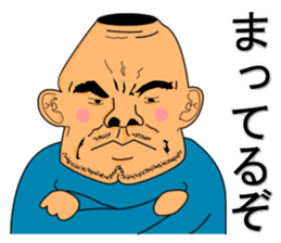 Oyakata-Chan sticker #4884132