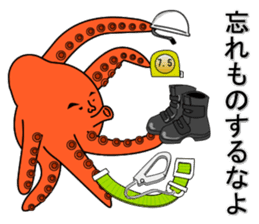 Oyakata-Chan sticker #4884138