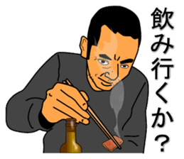 Oyakata-Chan sticker #4884147