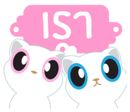 Game of Words with Maelien sticker #4884338