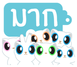 Game of Words with Maelien sticker #4884342