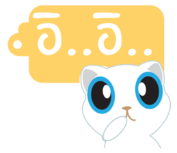 Game of Words with Maelien sticker #4884346