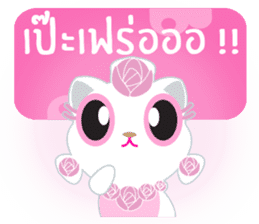 Game of Words with Maelien Set 4 sticker #4884445