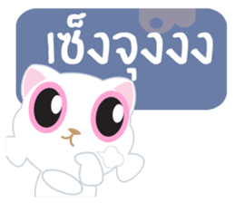 Game of Words with Maelien Set 4 sticker #4884464