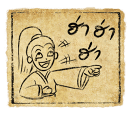 Jomyuth Aher, the Quip Warrior sticker #4884537