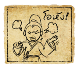 Jomyuth Aher, the Quip Warrior sticker #4884545