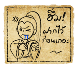 Jomyuth Aher, the Quip Warrior sticker #4884548