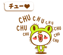 KERO & HAMU sticker #4884858