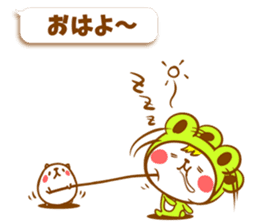 KERO & HAMU sticker #4884869