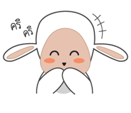 Onigiri Sheep sticker #4884873