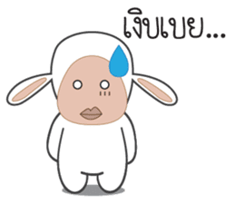 Onigiri Sheep sticker #4884874