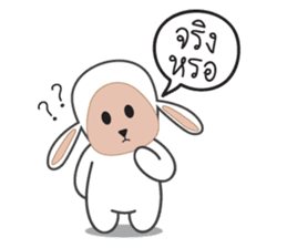 Onigiri Sheep sticker #4884875