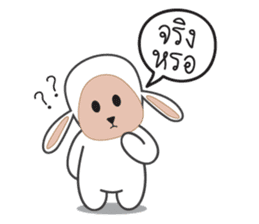 Onigiri Sheep sticker #4884875