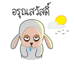 Onigiri Sheep sticker #4884876