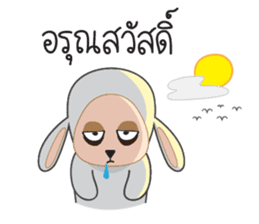 Onigiri Sheep sticker #4884876