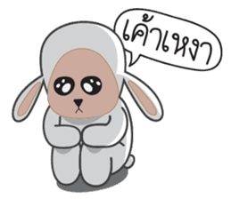Onigiri Sheep sticker #4884877