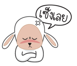 Onigiri Sheep sticker #4884879