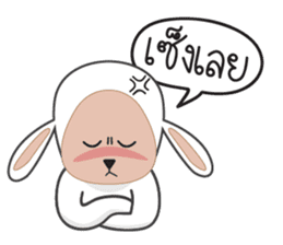 Onigiri Sheep sticker #4884879