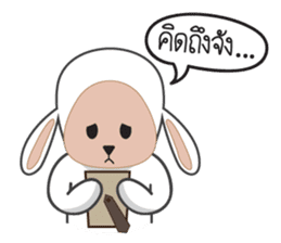 Onigiri Sheep sticker #4884880
