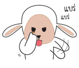 Onigiri Sheep sticker #4884881