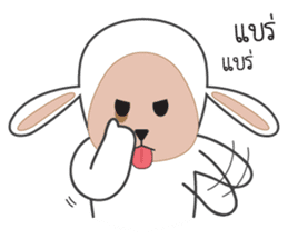 Onigiri Sheep sticker #4884881