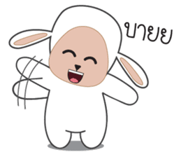 Onigiri Sheep sticker #4884885
