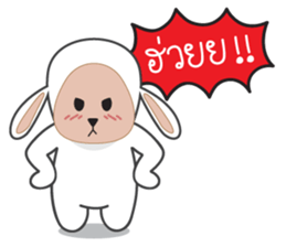 Onigiri Sheep sticker #4884889