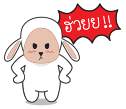 Onigiri Sheep sticker #4884889