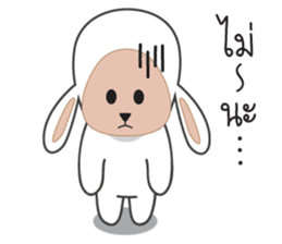 Onigiri Sheep sticker #4884893