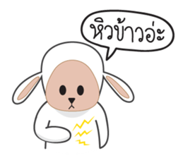 Onigiri Sheep sticker #4884897