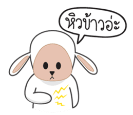 Onigiri Sheep sticker #4884897