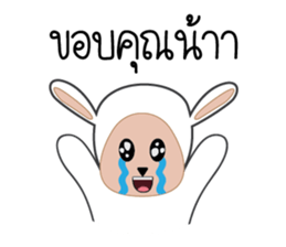 Onigiri Sheep sticker #4884901