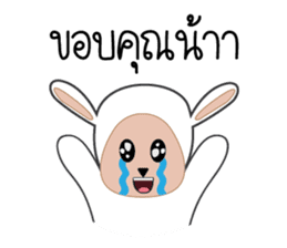 Onigiri Sheep sticker #4884901