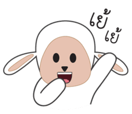 Onigiri Sheep sticker #4884903