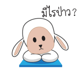 Onigiri Sheep sticker #4884907