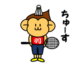 Badminton monkey sticker #4885073
