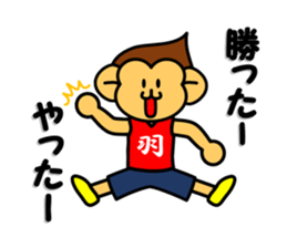 Badminton monkey sticker #4885080