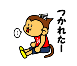 Badminton monkey sticker #4885082