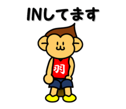 Badminton monkey sticker #4885086