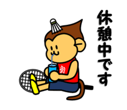 Badminton Monkey By Itomon